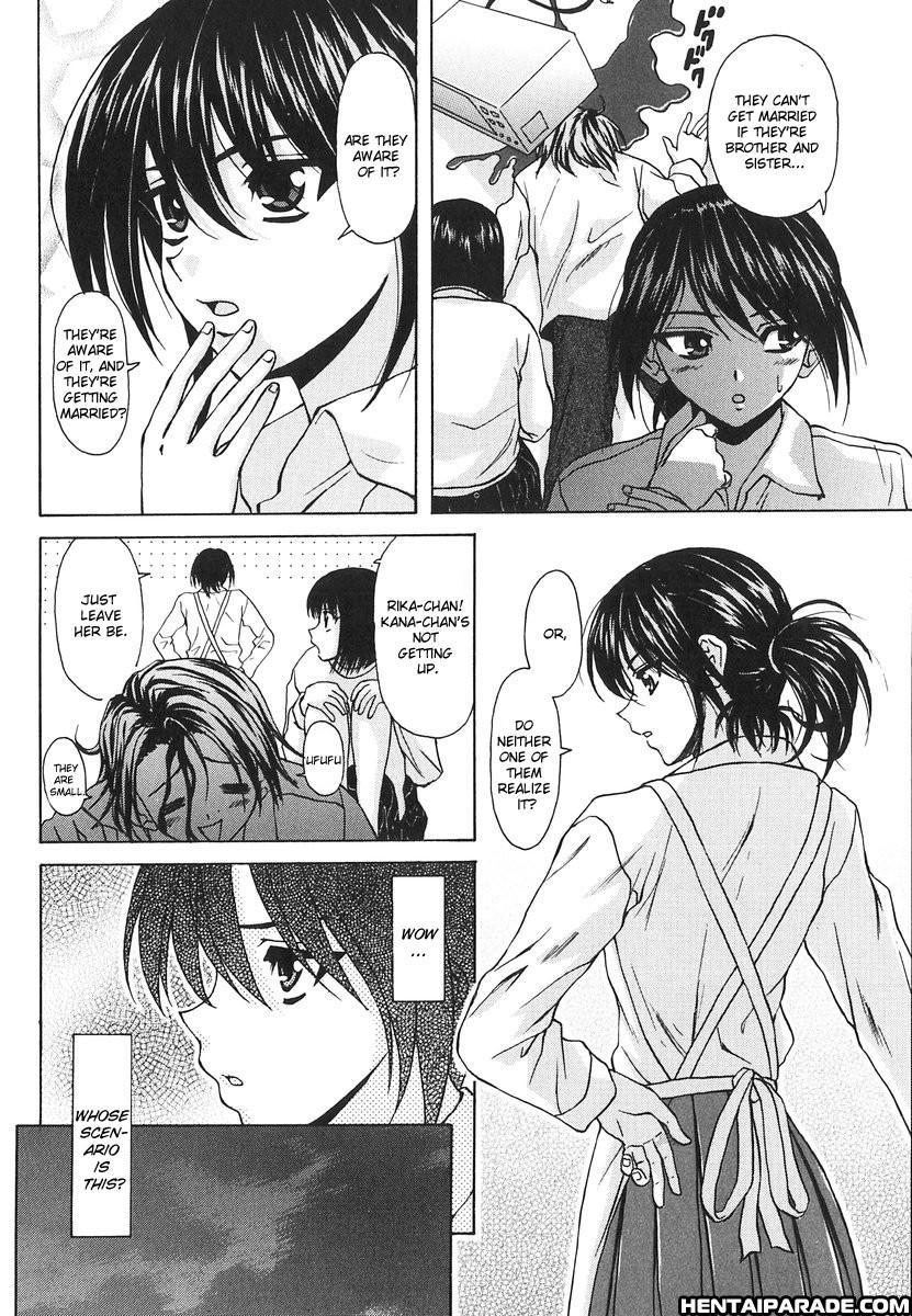 Yumemiru Shoujo Chapter 5000 Page 27